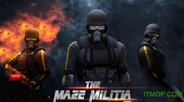 Թڹƽ(Maze Militia) v2.2 ׿޽Ұ 0