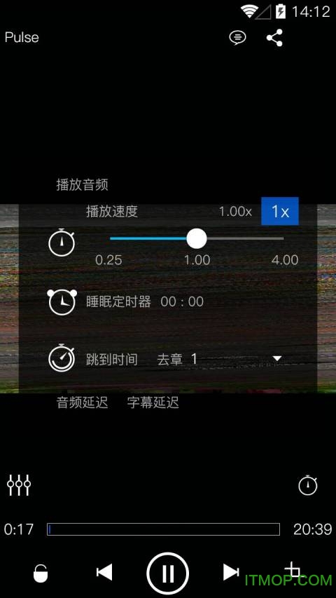 Ƶ岥(Video Player HD Pro) v1.1 ׿_֧4K߷ֱ 1