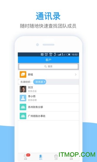 ҼӰ칫app v2.0.2 ׿1