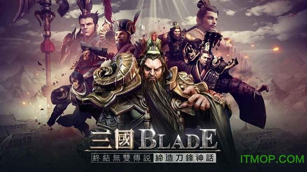 vӍblade