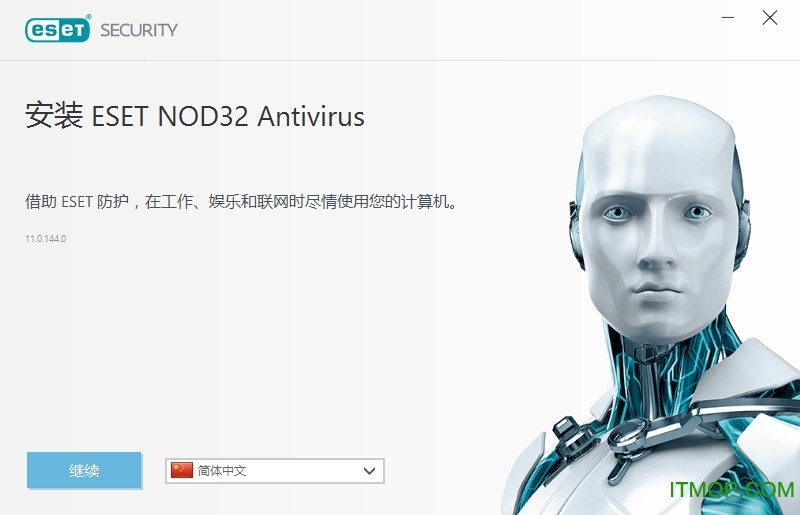 ESET NOD32 Antivirus v15.1.12.0 Ѱ 0