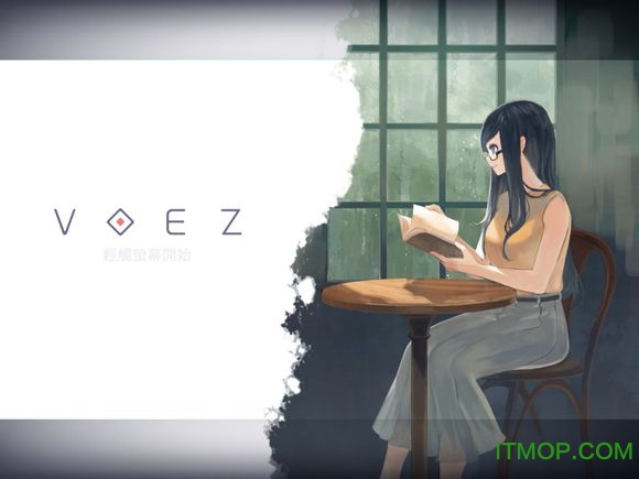 voezׁ