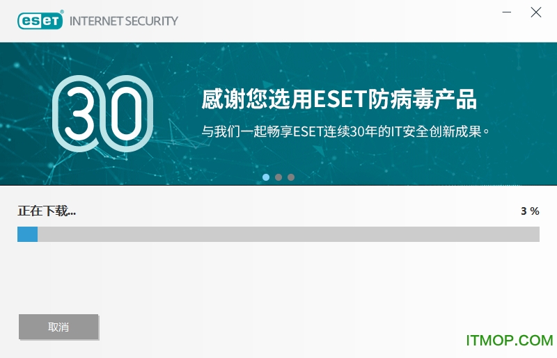 eset nod32ȫװ