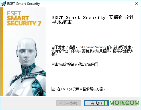 ESET Smart Security v7.0 İ 0