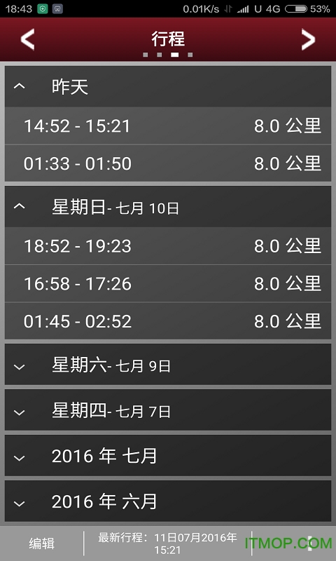 Jaguar InControl(ݱxflԶ) vR1.67.1 ׿0