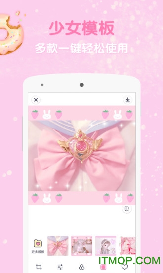 girlscam v5.1.3 ׿1