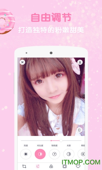 girlscam v5.1.3 ׿0