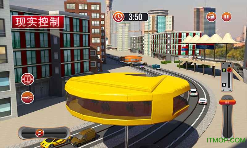 ߼ʻģGyroscopic Bus Driving Simulator- Public Transport v1.0 ׿ 0