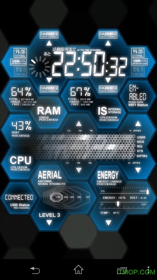 EVAL(fng)֙C(j)ϵy(tng)O(jin)ҕܛ(EVA System Monitor) v1.0.8 ׿ 1