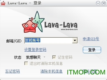 lava-lava Build 1913 v1.0.0.1 ٷѰװ0