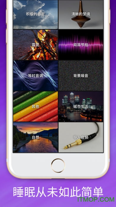 ˯܉(zhun)I(y) v1.7.2 ׿ 3