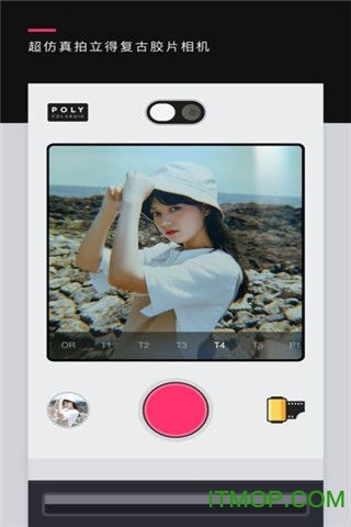 POLY v1.3.1 ׿ٷ 3