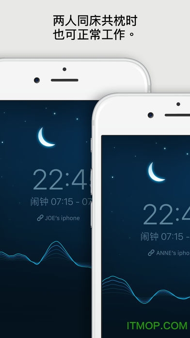 sleep cycleƻƽ v5.4.3 iphoneѰ 2