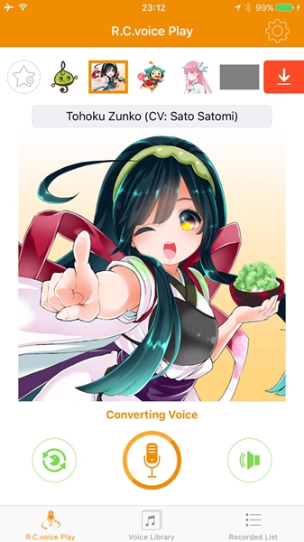 RCvoice app