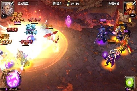魔神世界百年版