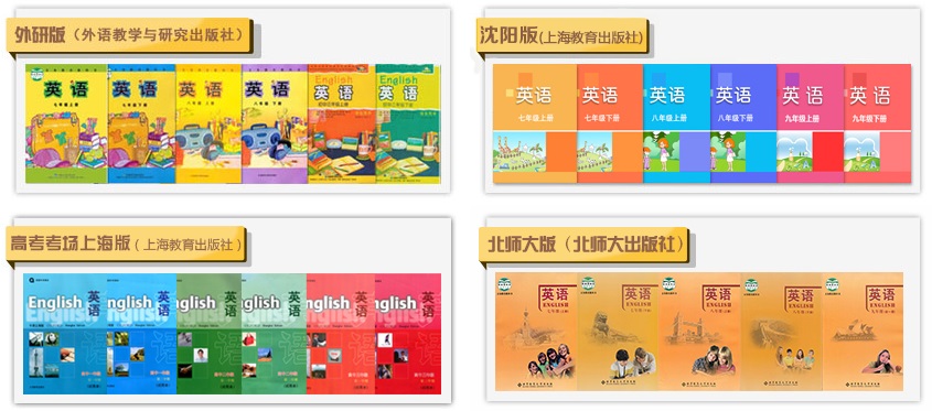 听说科技人机对话软件