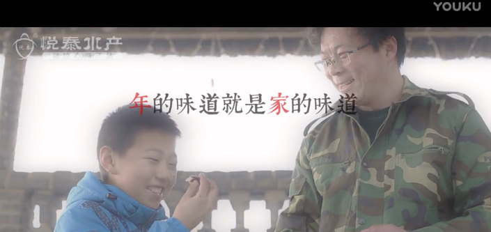 零玖影视盒 零玖影视盒