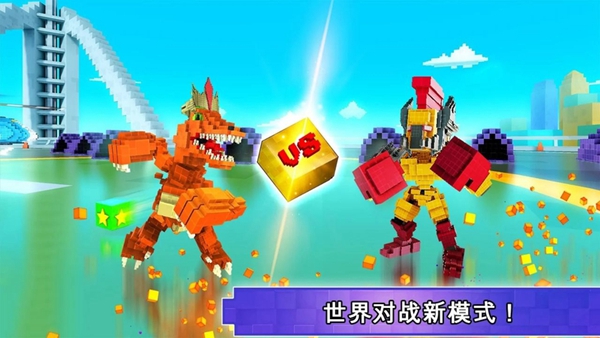 超级像素英雄中文破解版