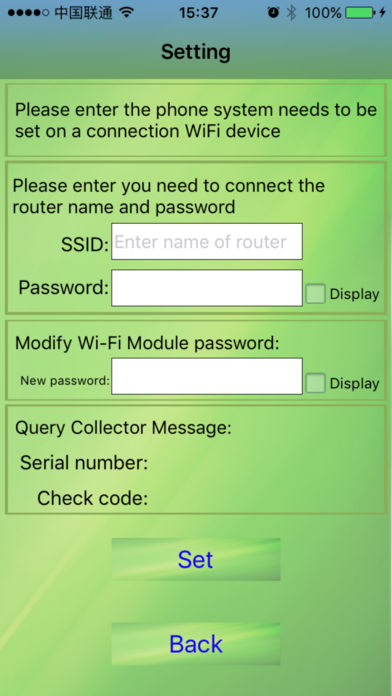 古瑞瓦特ShineWIFI smten wifi app