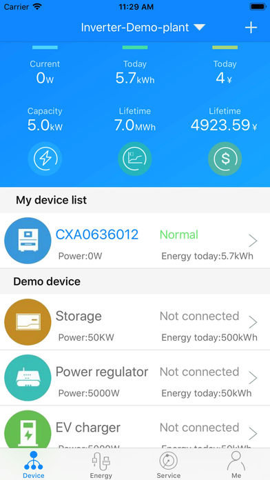 shinephone ios