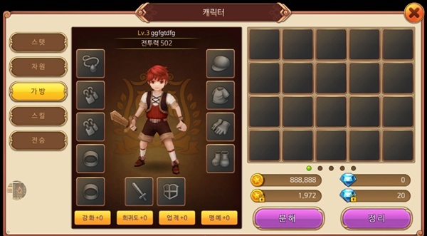 flyfflegacy手游破解版 flyfflegacy手游破解版