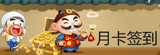 汉游天下手机版大厅