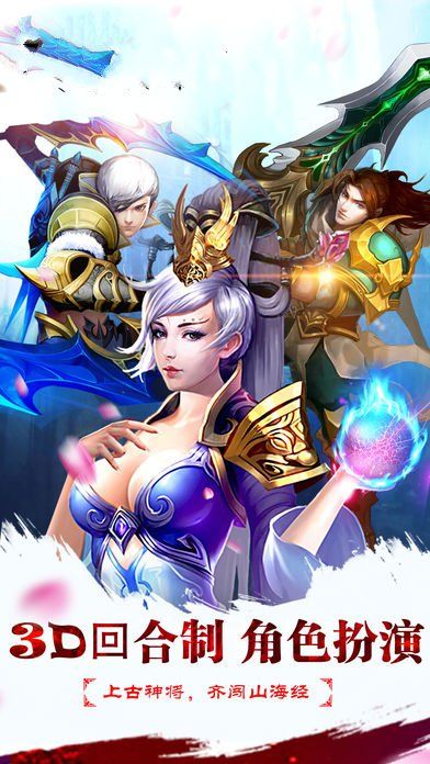 大主宰max变态版 大主宰max变态版