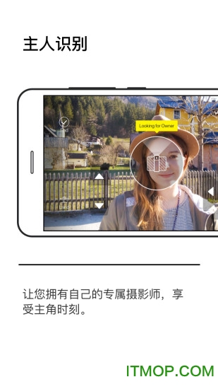小黑侠无人机app