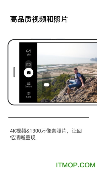 小黑侠无人机app