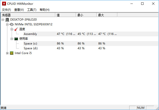 hwmonitor中文版