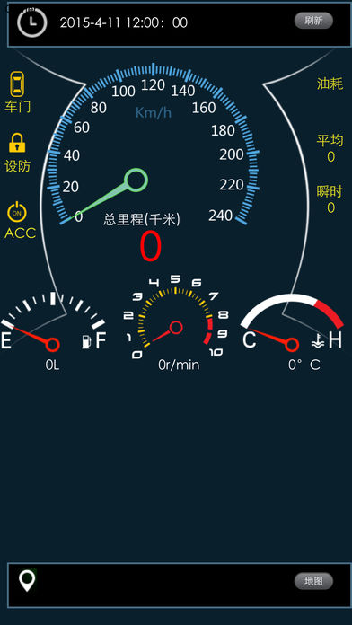 世天互联app