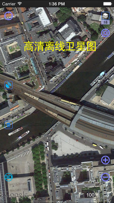 奥维互动地图ios版 奥维互动地图ios版