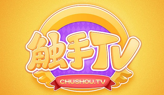 触手直播obs抽奖插件