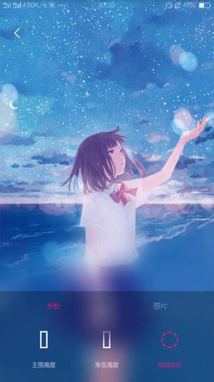 创意氢壁纸app 创意氢壁纸app