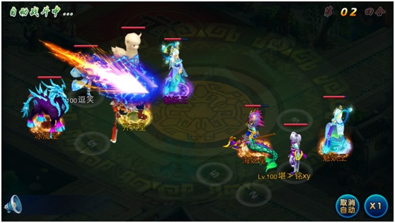 大蓝仙魔录手游 大蓝仙魔录手游