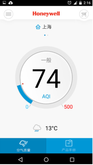 Air Touch app
