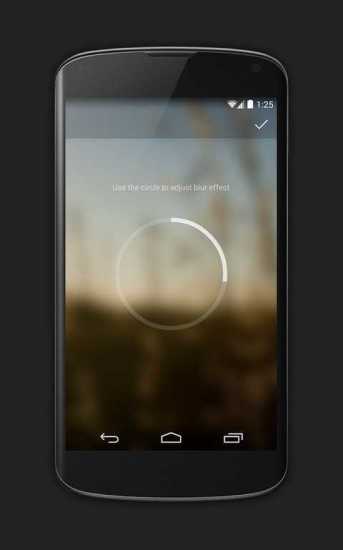 Blurone app