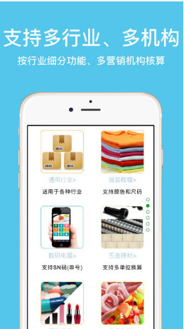 梦想云app