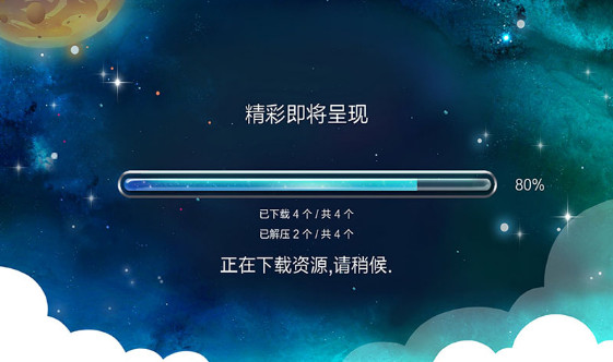 博目AR地球仪 博目AR地球仪app