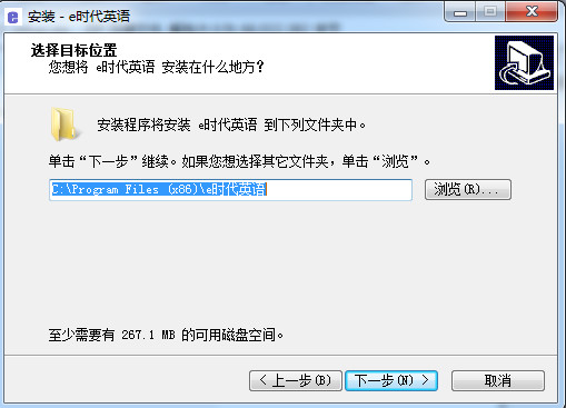 时代英语 时代英语