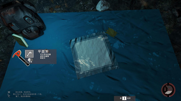 森林steam汉化补丁 森林steam汉化补丁
