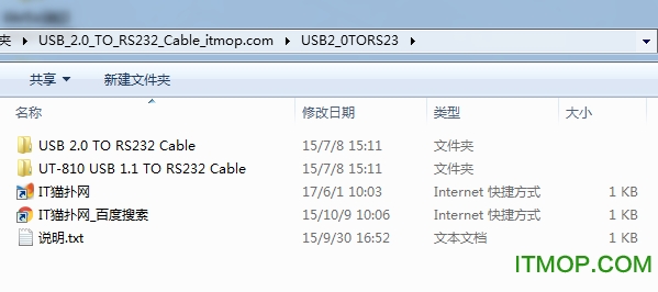 USB 2.0 TO RS232 Cable  v1.0  0