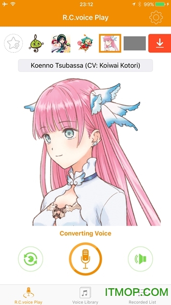 R.C.voice(δ) v2.0 ׿ 1