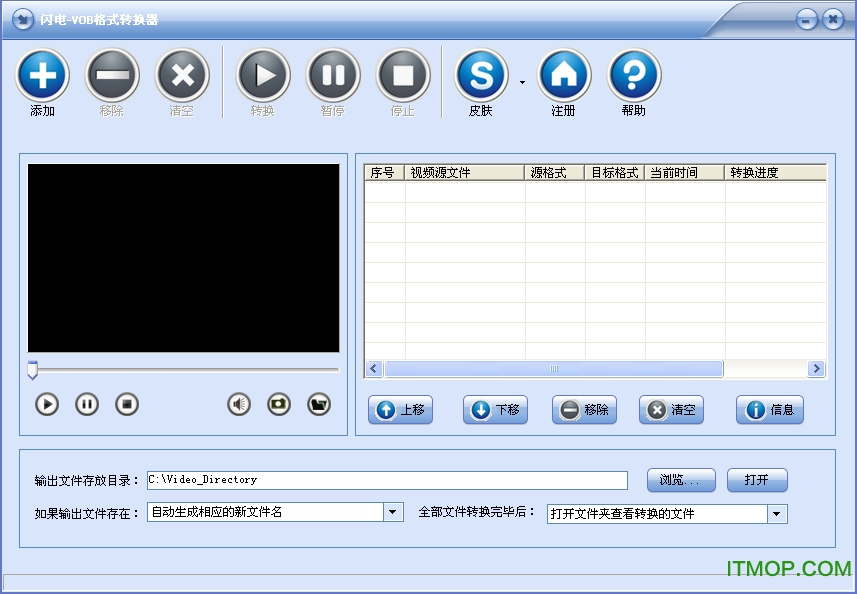 vobʽת v10.5.0 Ѱ0