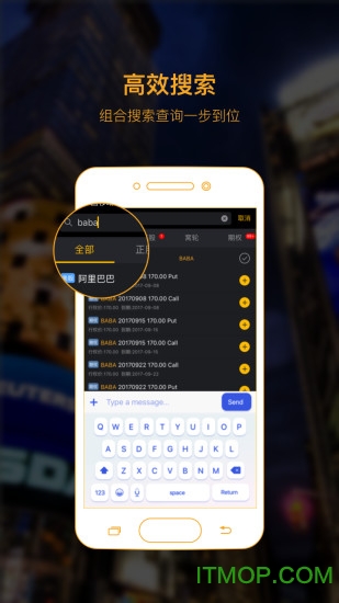 ӮǬ v3.8.0.689 ׿ 2