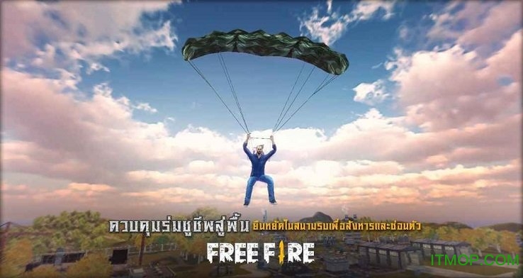 free fireƽϷ
