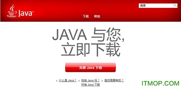 ҵ1.7.10javaл ϰ 0