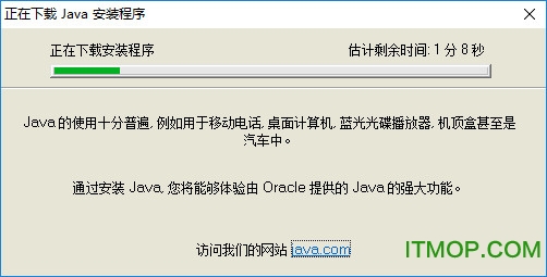 ҵjava8 64λ