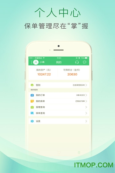 齭ٱ v1.0.98 ׿0