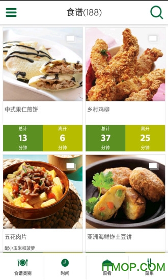 airfryer՚ը v4.1.0 ׿ 0